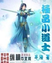 二四六香港今期开奖结果公安局长受贿130万